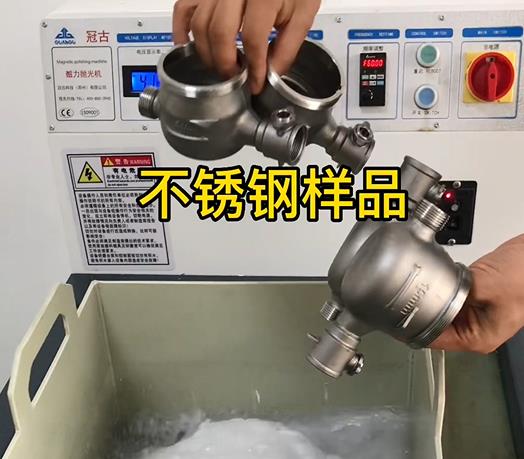 乌尔禾不锈钢水表外壳样品